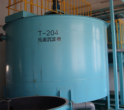 大連磷化廢水處理設備